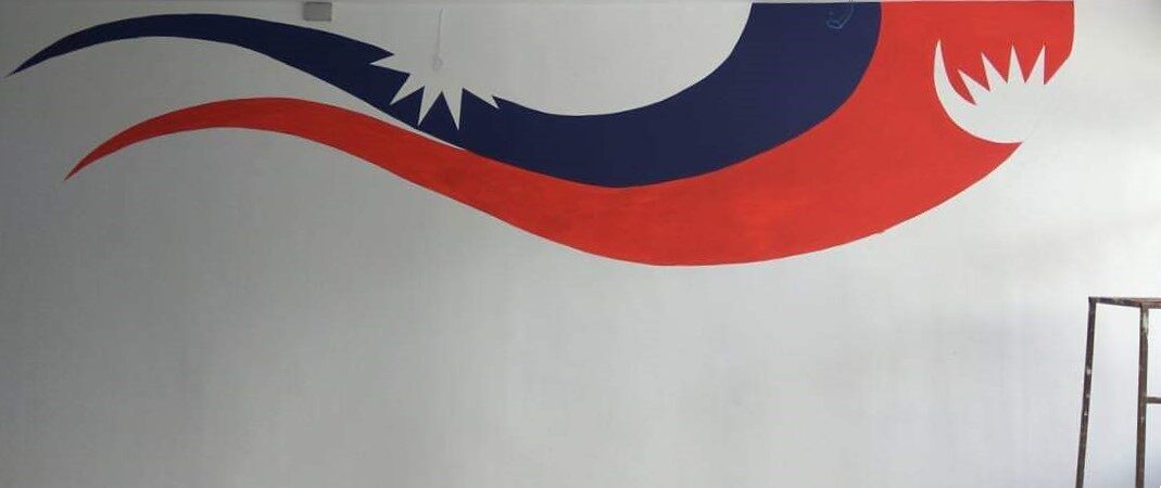Nepal flag wall painting